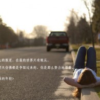 浏览器如何用照片搜索东西